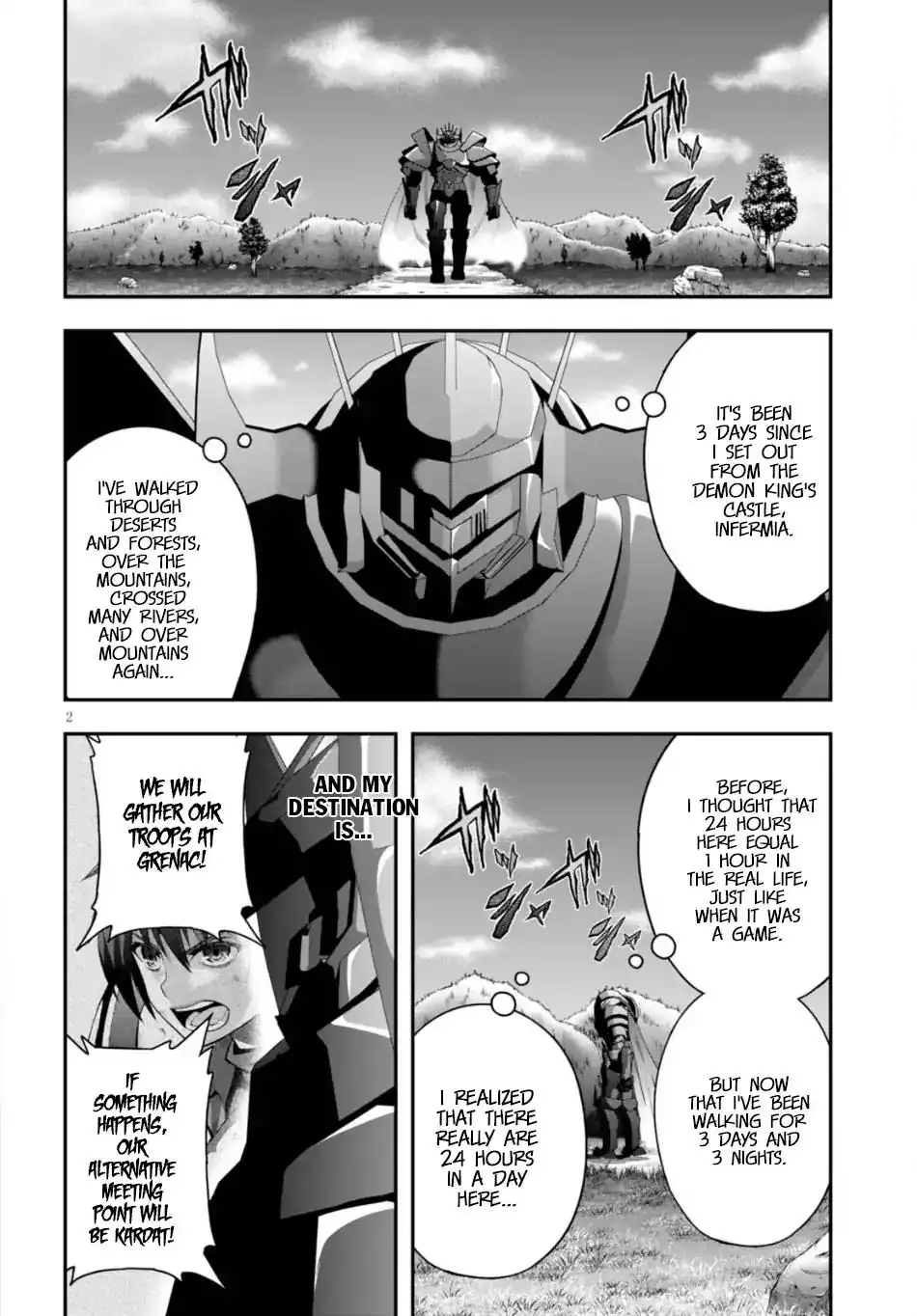 Ecstas Online Chapter 8 3